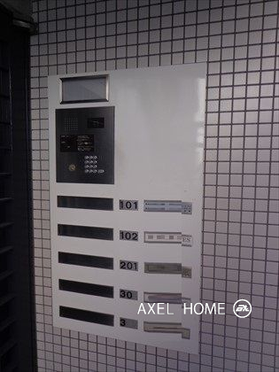 マスターズ赤坂