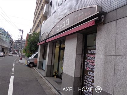 赤坂ASビル