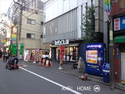 Box'R Shinbashi （ボクサール新橋）