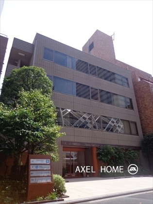 紀尾井町アークビル