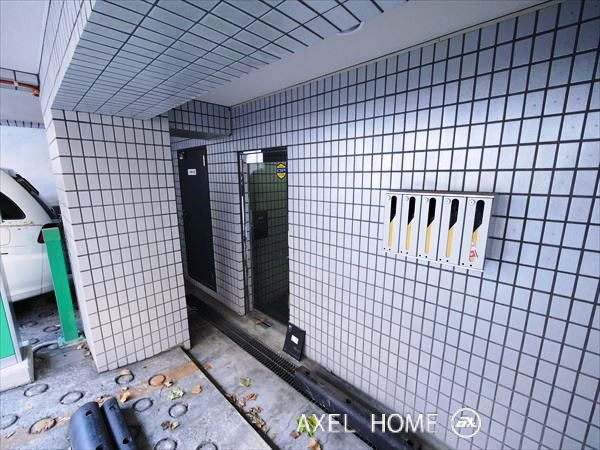 Aビル (事務所)