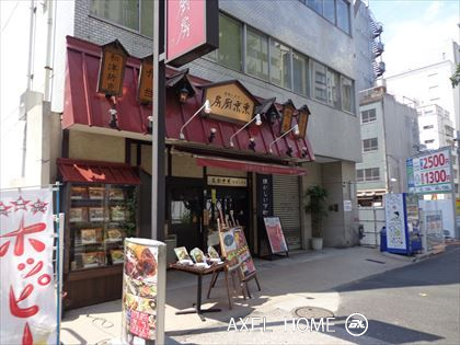 虎ノ門南ビル