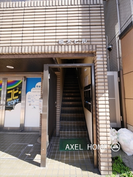 堀木ビル