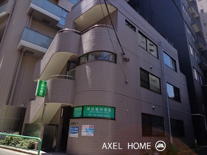 山崎ビル