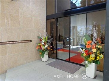 ブランズ麻布狸穴町