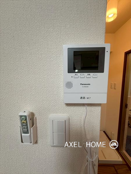 新宿サンハイム