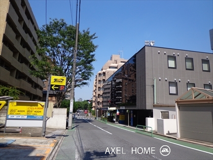 一番町中央ビル　
