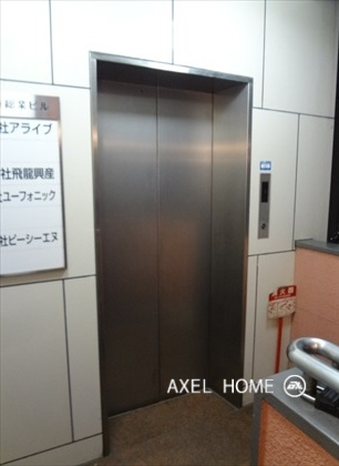 伊藤総業ビル　（事務所）
