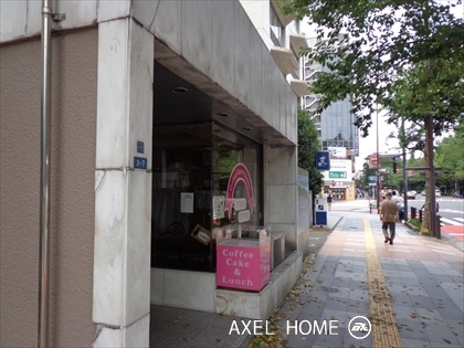 北の丸ビル