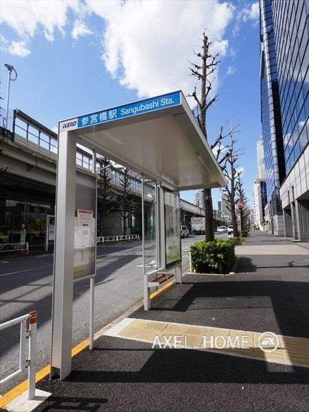 山田コートビレジ（事務所）