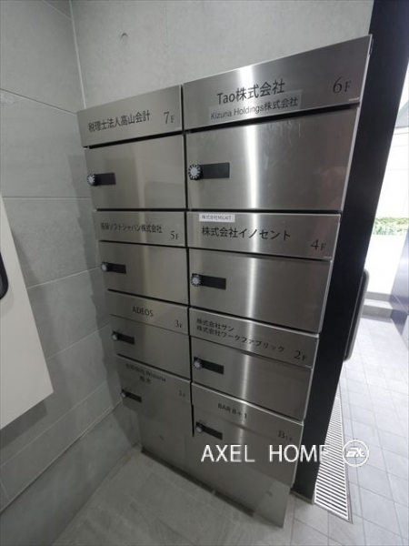 ACN築地二丁目ビル (事務所・店舗)