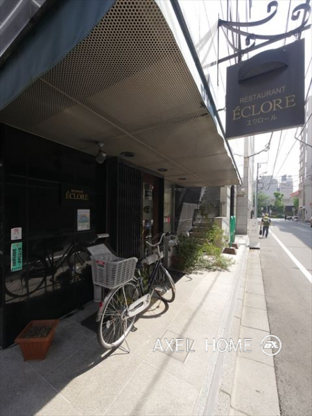JKプラザ (事務所)