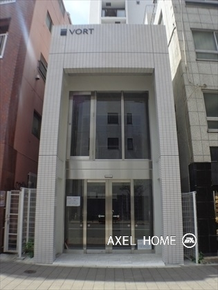 VORT渋谷松濤residence （ボルト渋谷松濤レジデンス）