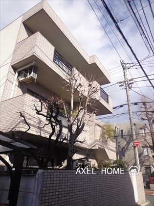 北島マンション