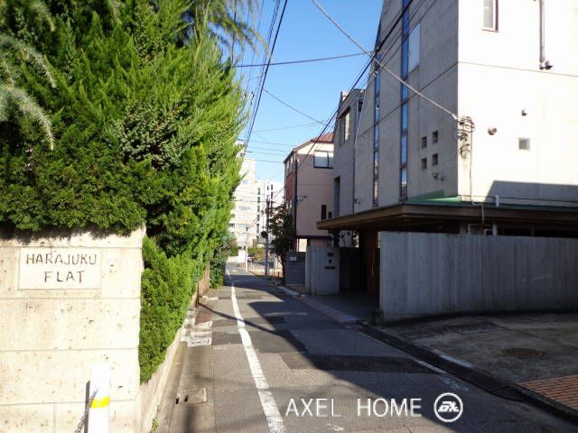 原宿フラット（原宿FLAT）