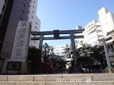 半蔵門堀切ビル