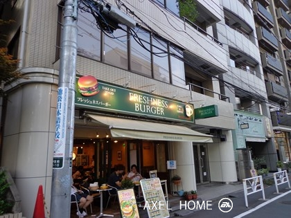 神宮前六丁目戸建（一棟貸事務所）