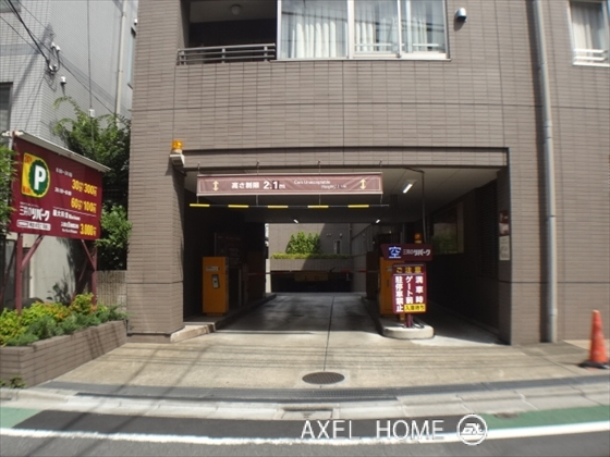 フォーラムビル （店舗・事務所）