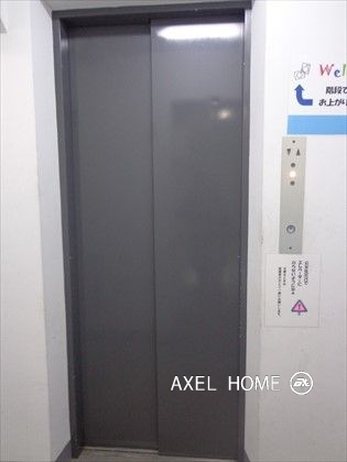 パームヒル赤坂