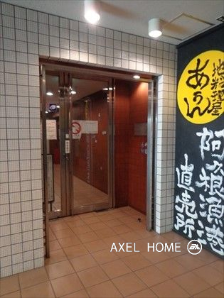 ディアシティ赤坂一ツ木館