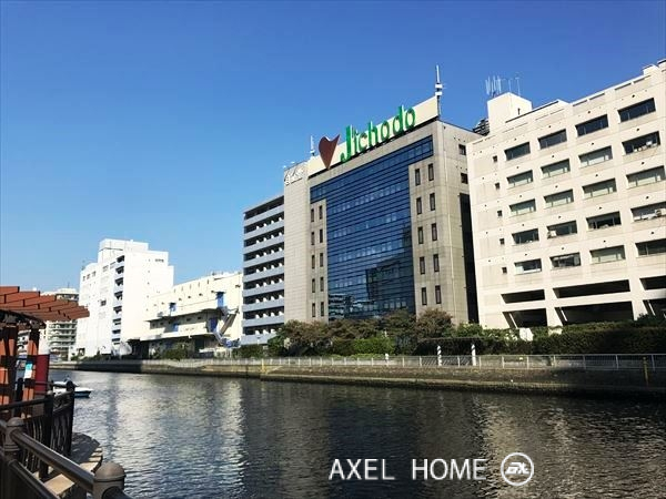 自重堂ビル 【事務所】