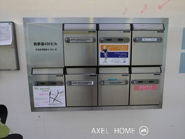 表参道４３０ビル（店舗）