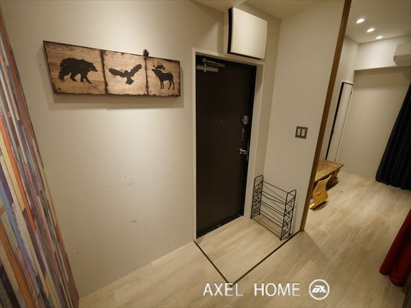 ライオンズマンション九段南