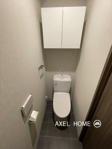 シャントロワ曙橋