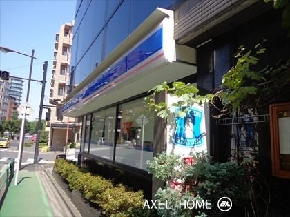 一番町中央ビル　