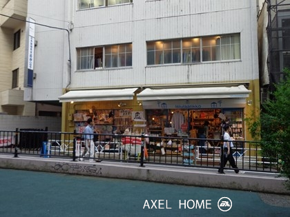 神宮前六丁目戸建（一棟貸事務所）