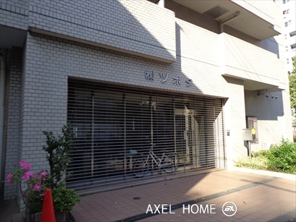 坪田ビル