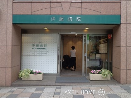 Green Gate表参道（グリーンゲート表参道）（事務所）