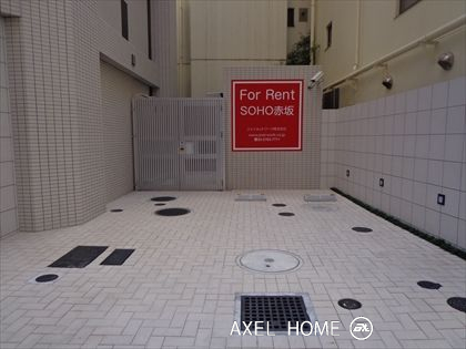 SOHO赤坂 (ソーホー赤坂)