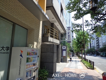 リード東京ビル