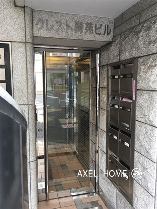クレスト御苑ビル（事務所・店舗）