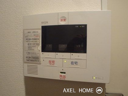 新宿7丁目マンション