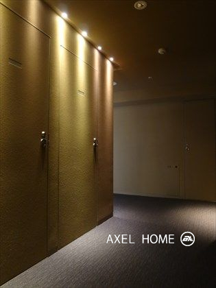 富ヶ谷スプリングス
