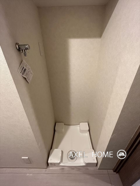 グランジット大手町