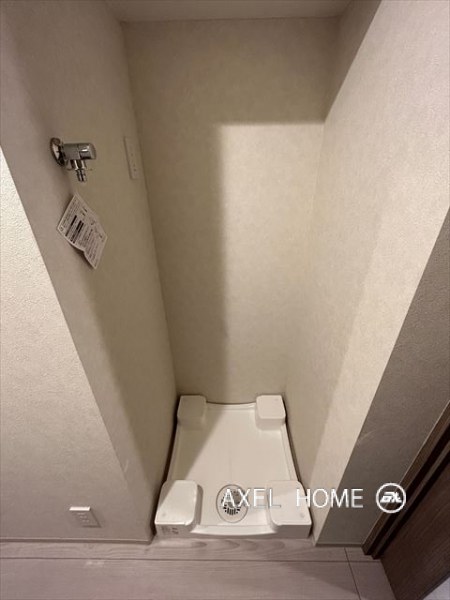 グランジット大手町