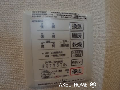 グランペール豊洲