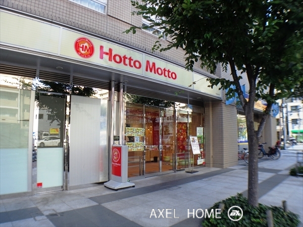 イーストコモンズ清澄白河フロントタワー