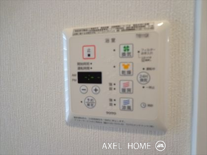 佃2丁目テラスハウス