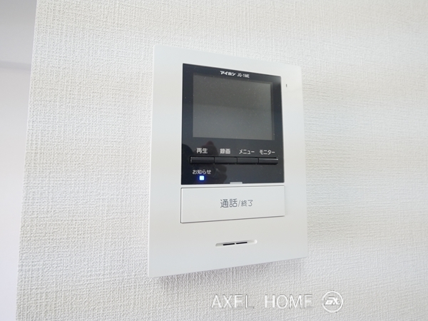 常盤松葵(ときわまつあおい)マンション