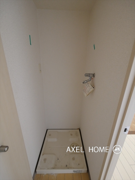 アールプライム大手町