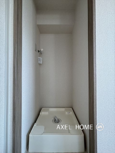 ハイホーム市ヶ谷