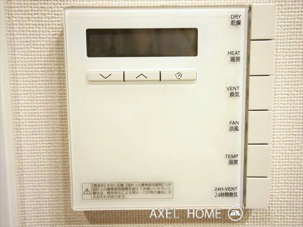ガーラ・プレシャス代々木北参道