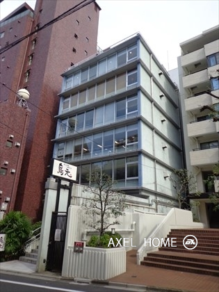 五番町コスモビル