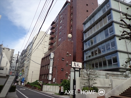 五番町コスモビル