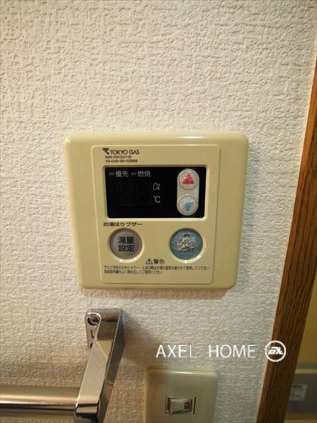 メイゾン川合