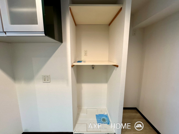 ライオンズマンション麹町